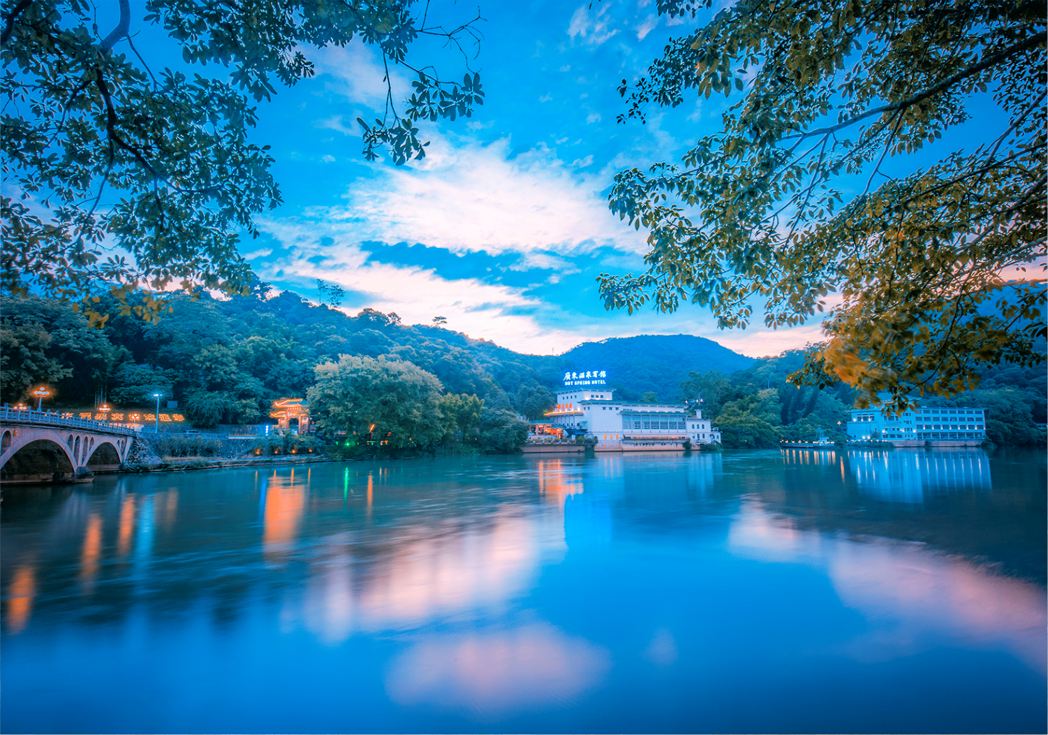 Guangdong Hot Spring Hotel