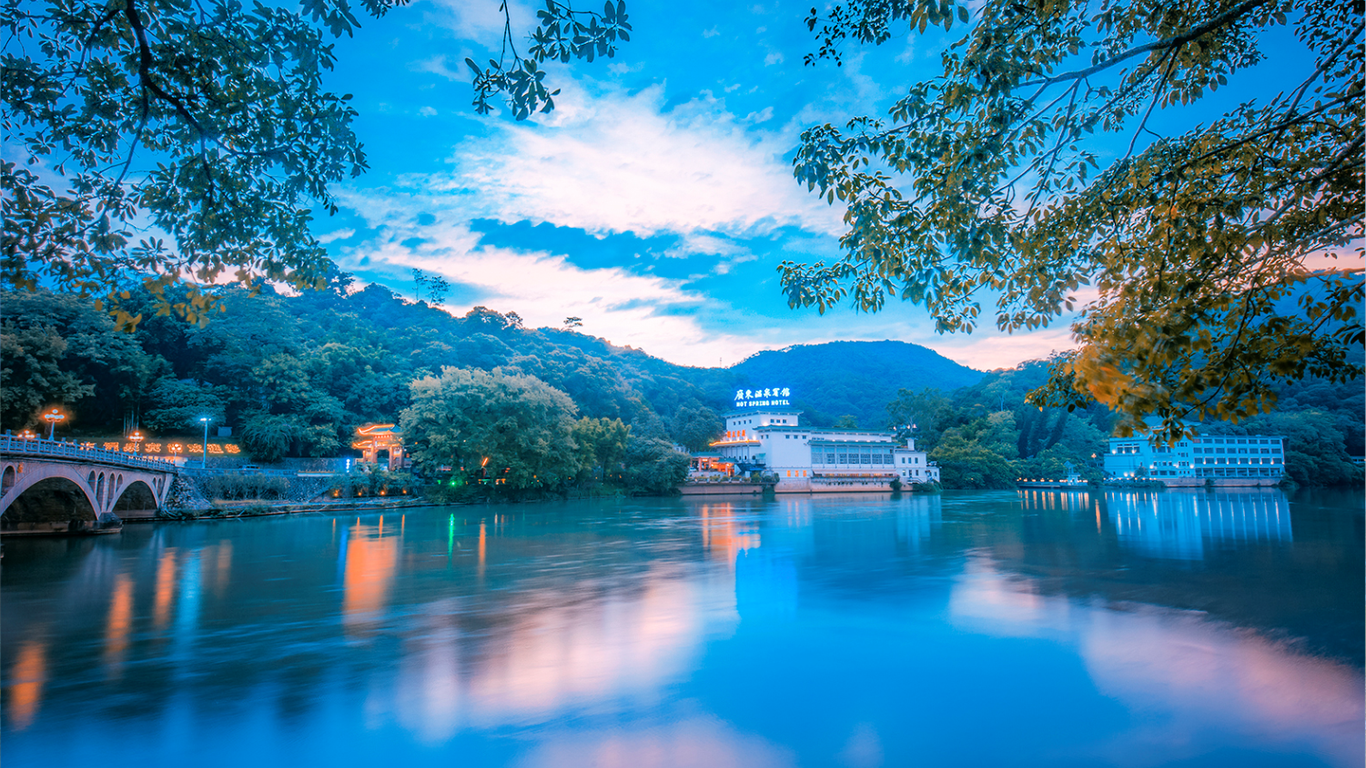 Guangdong Hot Spring Hotel