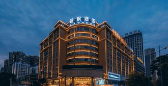 Lavande Hotel Changsha Xingsha Center - Changsha - Building