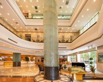 Red Leaf Hotel - Hanzhong - Lobby