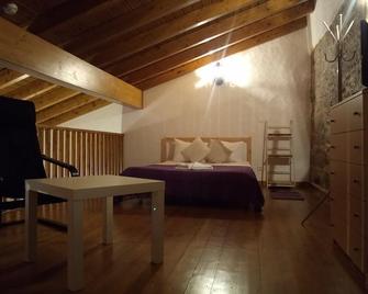 Quinta da Idalina - Monchique - Schlafzimmer