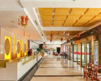 Dihaohotel - Lianyungang - Lobby