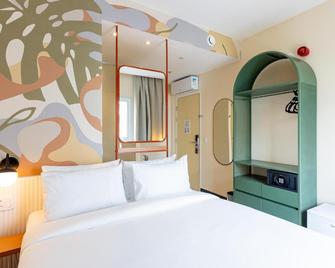 Aeroporto Othon - Rio de Janeiro - Bedroom