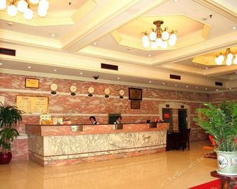City Comfort Inn - Nanning - Front desk