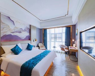 Jinlihua Hotel - Цзеян - Спальня