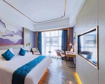 Jinlihua Hotel - Jieyang - Bedroom