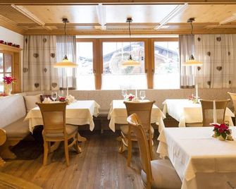 Double room - Gasthof-Pension Der Berghof - Alpbach - Ristorante