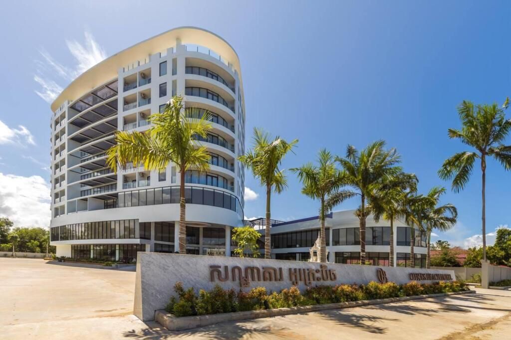 أوتريس بيتش ريزورت