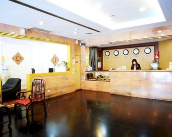 Nan Fun House Hotel - Tainan - Recepción