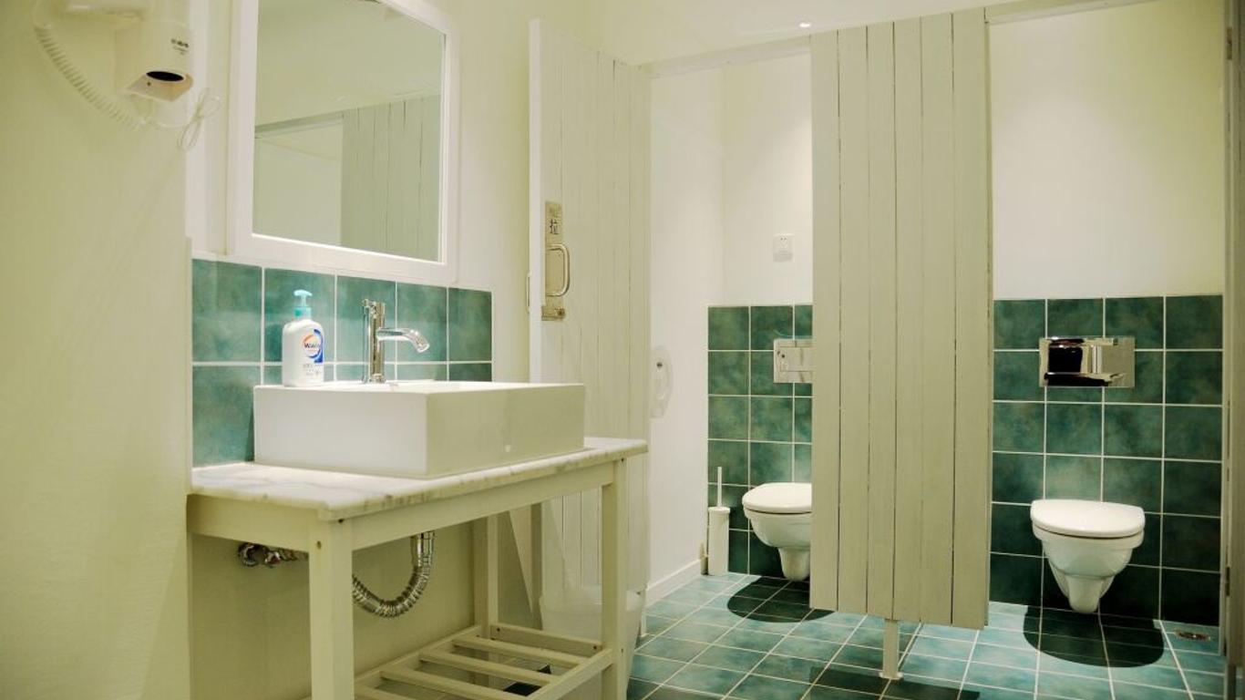 Peking Station Hostel