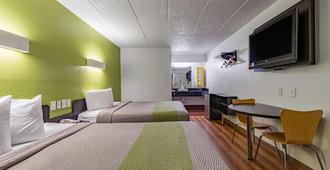 Days Inn by Wyndham Cincinnati I-71 - Cincinnati - Bedroom