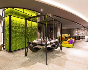 Novotel Resort & Spa Biarritz Anglet - Anglet - Restaurante