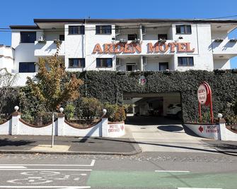 Arden Motel - Melbourne - Building