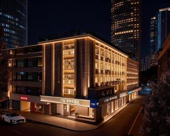 Cybo Sation Ssaw Hotel Chunxi Road Tianfu Square Chengdu - Chengdu - Byggnad