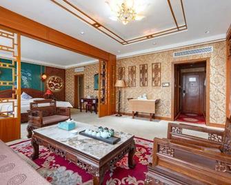 Zibo Puquan Hotel - C-po - Obývací pokoj