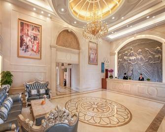 Vienna International Hotel Shaoguan Fengcai Tower Branch - Shaoguan - Receptie