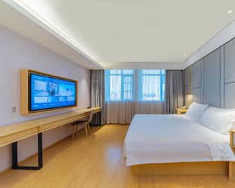 Ji Hotel Yangjiang Jiangcheng Junyi Plaza - Yangjiang - Bedroom
