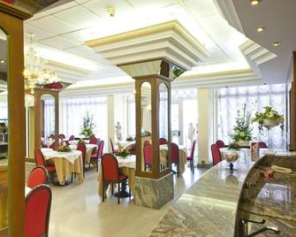 Hotel Excelsior - Monfalcone - Ristorante