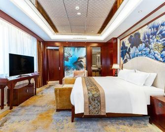 西安名都國際酒店 - 西安 - 臥室