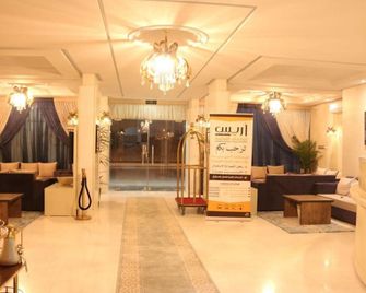 Aris Furnished Apartments - Buraydah - Lobby