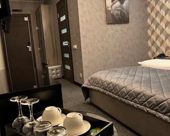 Hotel Aravana - Krasnogorsk - Ložnice