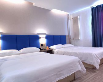 7 Days Inn Beijing Fangzhuang Bridge Branch - Pekín - Habitación