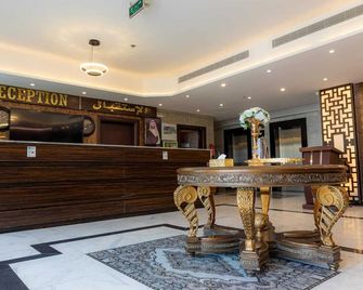 Suite Elaf - Jeddah - Front desk