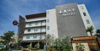 Merry Season Motel - Kaohsiung