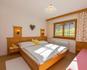 Oberdeutinghof - Saalfelden - Schlafzimmer