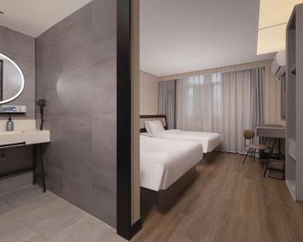 Hanting Hotel Nanjing Hanzhongmen Metro Station - Nam Kinh - Phòng ngủ