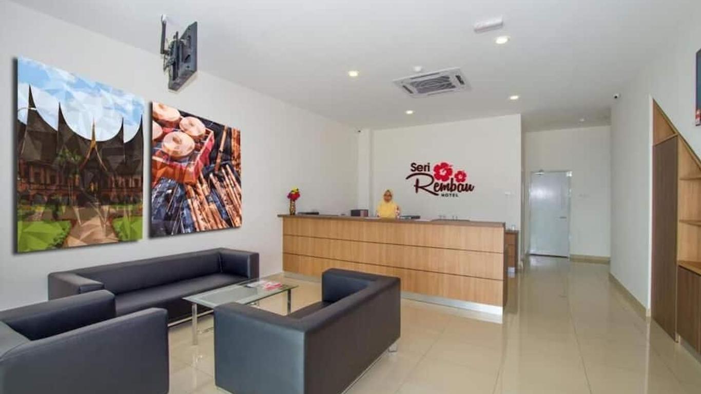 هوتل سري رمباو