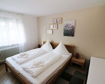 Haus Wintersonne - Feldberg - Chambre