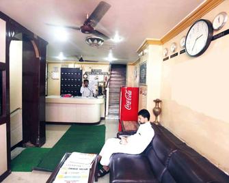 Hotel Al Madina palace - Bombay - Recepción