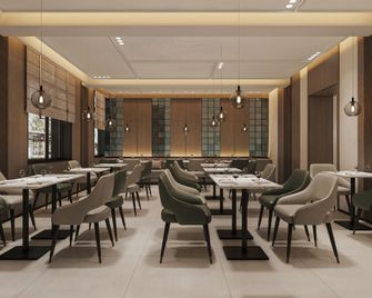 Hexing Esports Hotel (Central Avenue Baroque Branch) - Harbin - Restaurant