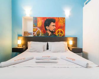 Masaya Santa Marta - סנטה מרטה - חדר שינה