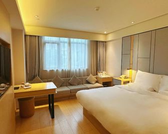 Ji Hotel Rugao - Rugao - Habitación