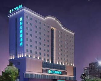 Dongfang Comfort Inn - Beihai - Edifício