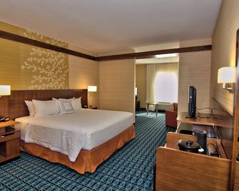 Fairfield Inn & Suites by Marriott Towanda Wysox - Towanda - Спальня