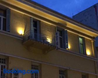 Hotel Acropolis - Kavála - Building