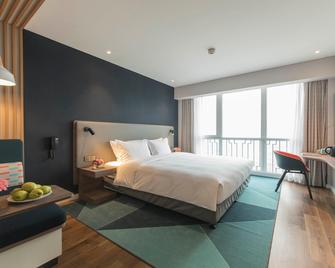 Holiday Inn Express Liyang Huafu - Changzhou - Yatak Odası