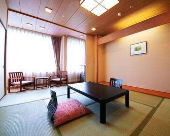 Kesennuma Plaza Hotel - Kesennuma
