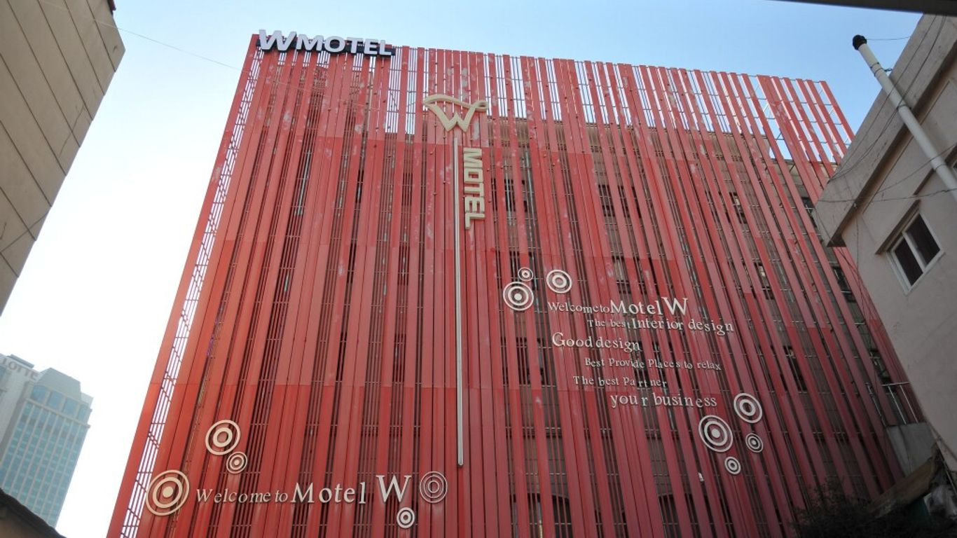 W Motel Seomyeon