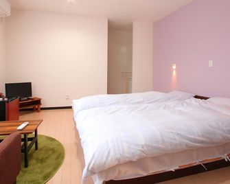Minshuku Shiroyama - Taketa - Slaapkamer