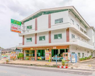 OYO 1161 Sathorn Mansion - Nakhon Ratchasima - Gebäude