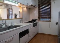 Zushi-Kamakura Ocean view House - Zushi - Kitchen