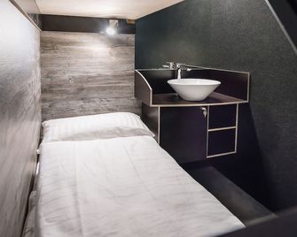 Boxhotel Göttingen (App Based Hotel) - גטינגן - חדר שינה