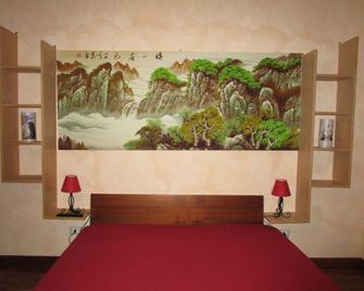 Felicidad Siempre B&B - Messina