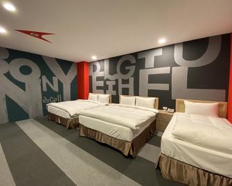 Js Hotel-Gallery Hotel - Taoyuan City - Bedroom