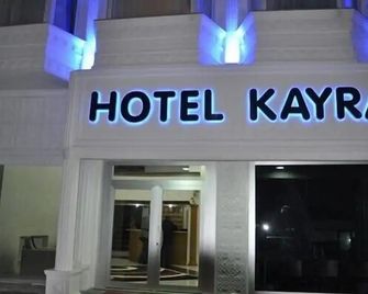 Kayra Hotel - Tekirdag - Edificio
