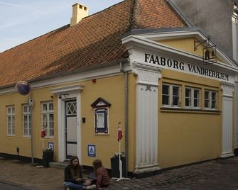 Faaborg Vandrerhjem Hotel - Faaborg - Будівля